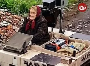 ببینید| عملیات نجات پیرزن اوکراینی از میدان جنگ با ربات