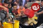 ببینید؛ غذای خیابانی در پاکستان؛ محبوب ترین سیب زمینی سرخ کرده در کراچی