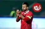 ببینید| خداحافظی احساسی سروش رفیعی از هواداران پرسپولیس