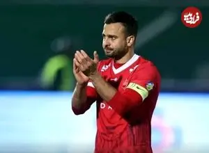 ببینید| خداحافظی احساسی سروش رفیعی از هواداران پرسپولیس