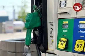 قیمت بنزین آمریکا در آستانه رکورد تاریخی!