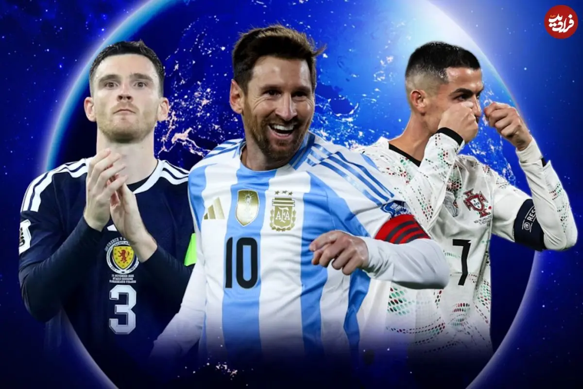 تحلیل آماری جالب و خواندنی در مورد همه تیم‌های حاضر در جام جهانی ۲۰۲۶