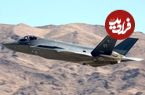 هر بار پرواز جنگنده F-35 چقدر هزینه دارد؟ باور نمی‌کنید