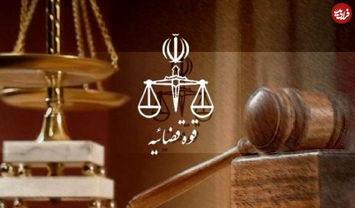 حبس، شلاق و انفصال از خدمت برای کارمند متخلف؛ جزئیات پرونده۱۶ متهم اخذ رشوه و جعل اسناد دولتی