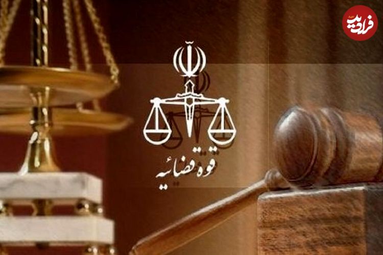 حبس، شلاق و انفصال از خدمت برای کارمند متخلف؛ جزئیات پرونده۱۶ متهم اخذ رشوه و جعل اسناد دولتی
