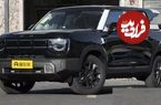 تصاویر؛ بایک BJ30 هیبریدی دیار خودرو با 400 اسب بخار قدرت به ایران رسید