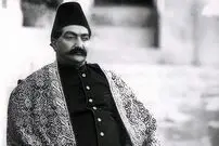 (عکس) سفر به عصر قاجار؛ ژست عجیب «ظل السلطان» پسر ارشد ناصرالدین شاه