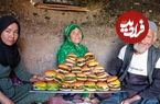 ببینید؛ غذای روستایی در افغانستان؛ پخت نان سنتی و  سیب زمینی سرخ شده با سالاد در غار