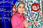 عکس| سفر در زمان؛ «فرید و باران کوچولو» سریال آوای باران در سال 97