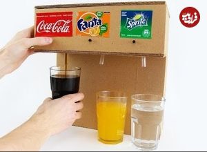 ببینید؛ یک ایده خلاقانه برای ساخت دستگاه پمپ نوشابه در خانه