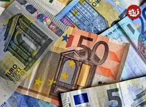 قیمت یورو امروز پنجشنبه 10 اردیبهشت 1405