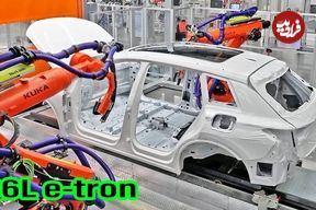 ببینید؛ نگاهی به مراحل تولید خودروی برقی آئودی Q6L e-tron در کارخانه ای در چین