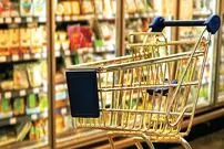 قیمت جدید کالاهای اساسی در بازار