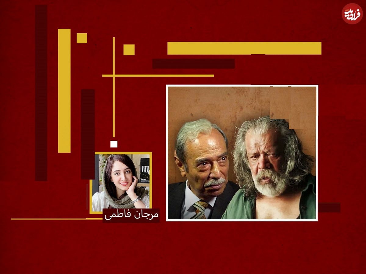 درباره اظهارنظر علی نصیریان درباره رد پیشنهاد بازی در «پیرپسر» به خاطر زن‌بارگی غلام باستانی؛ پیرپسر غلام باستانی می‌خواست نه بزرگ‌آقا