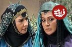 عکس؛ سفر زمان؛ «عمره و ناریه، همسران مختار» (مختارنامه) در کنار «جمشید مشایخی»