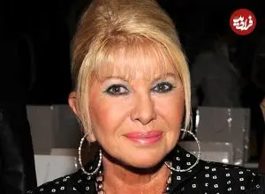 عکس| سفر در زمان؛ «ایوانا همسر اول ترامپ» در یک نمایش مد؛ سال 1366