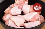 ببینید؛ طرز تهیه یک غذای متفاوت با یک کیلو ران مرغ به روش آشپز اسپانیایی