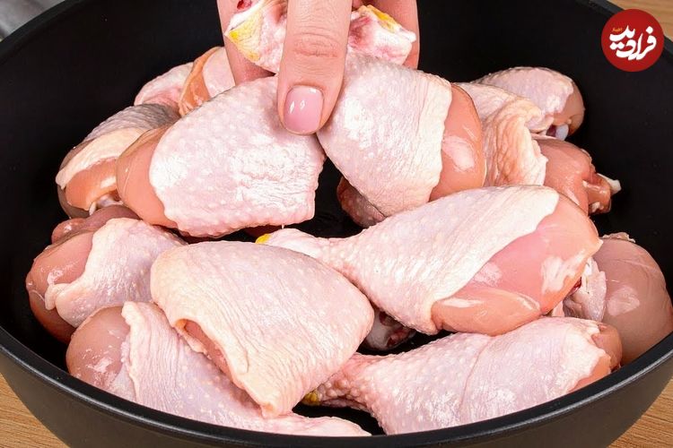 ببینید؛ طرز تهیه یک غذای متفاوت با یک کیلو ران مرغ به روش آشپز اسپانیایی