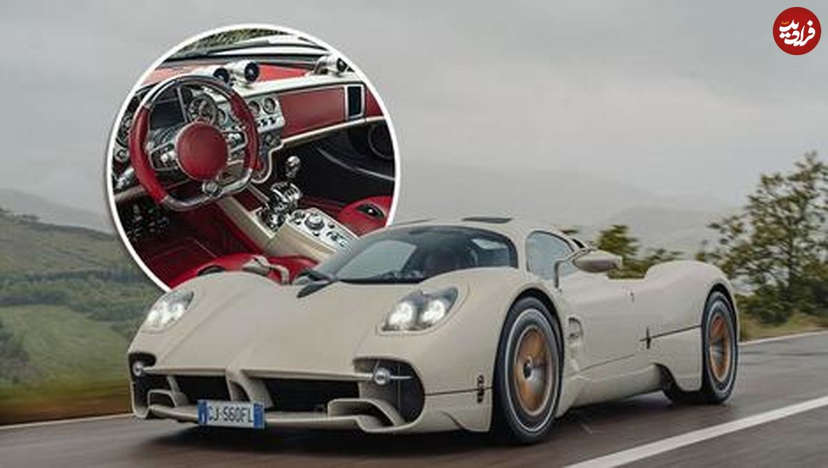 (تصاویر) پاگانی یوتوپیا: این خودرو نیست بلکه یک اثر هنری است! 