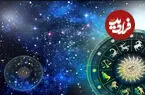 فال ابجد امروز یکشنبه 5 مهرماه 1405