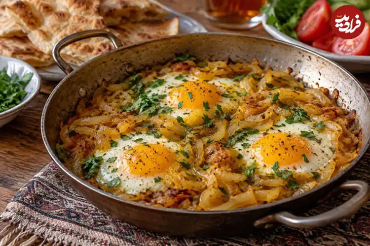 طرز تهیه نیمرو پیاز با پیاز طلایی؛ ساده و خوش‌طعم