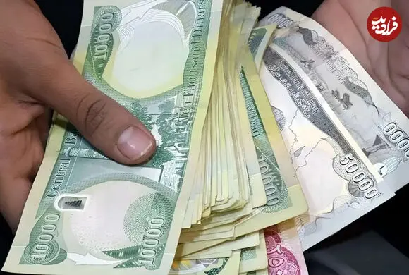 قیمت دینار عراق امروز دوشنبه ۲۶ مرداد ۱۴۰۵