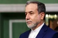 عکس| پذیرایی از ویتکاف و کوشنر با آجیل و سوغات ایرانی؟