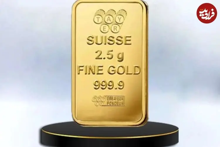 جدول| قیمت انس جهانی امروز سه شنبه ۱۴ بهمن؛ طلا صعودی شد