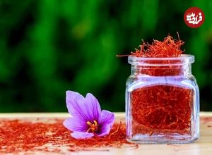 هشدار سخنگوی سازمان غذا و دارو درباره تقلبی بودن عصاره زعفران