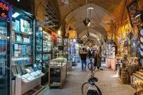 عکس| سفر زمان؛ تصویر زیبایی از «بازار اصفهان» در یک قرن قبل