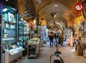 عکس| سفر زمان؛ تصویر زیبایی از «بازار اصفهان» در یک قرن قبل