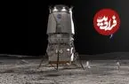نابودی اسرار میلیاردساله ماه توسط اگزوز فضاپیماها