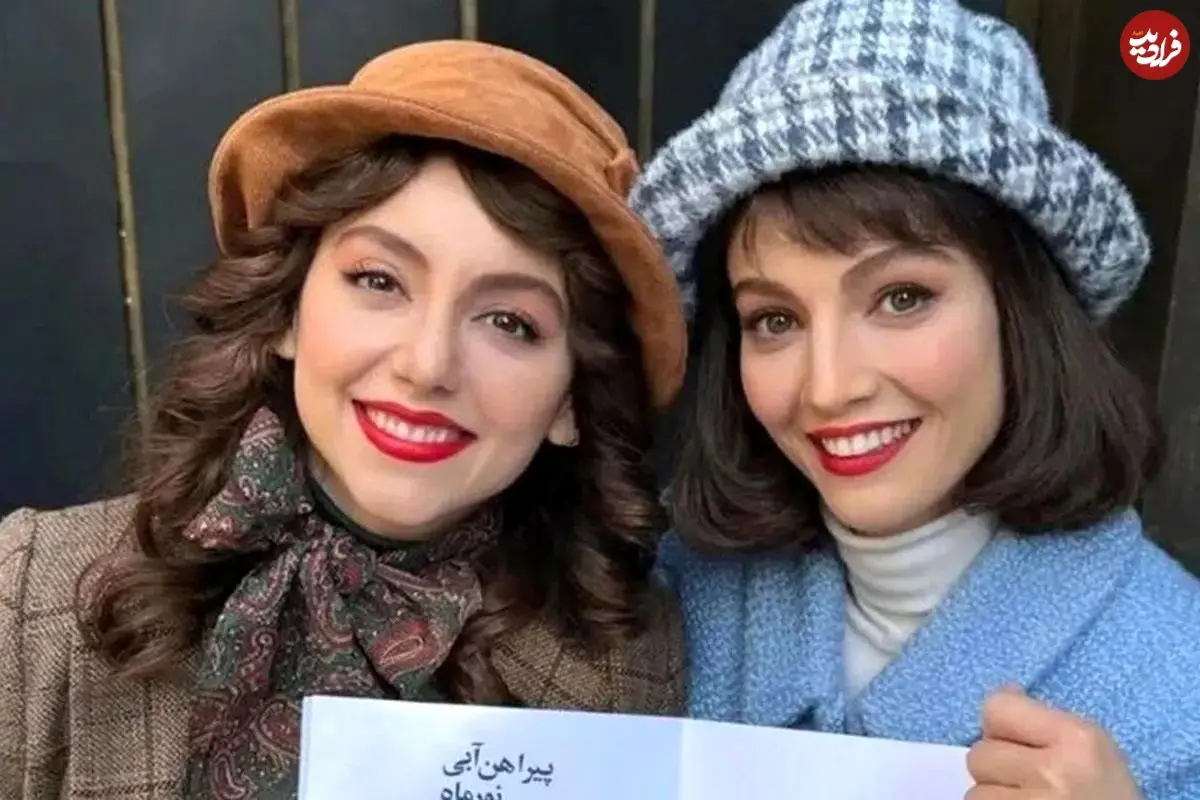 عکس| چهره روز؛ تیپ و استایل جدید و پاییزی «شیرین نجات» سریال تاسیان