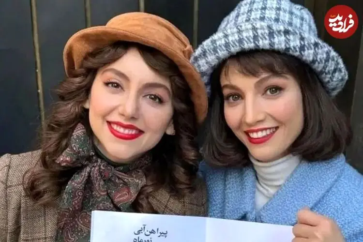 عکس| چهره روز؛ تیپ و استایل جدید و پاییزی «شیرین نجات» سریال تاسیان