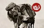 عکس| سفر زمان؛ تصویری از «دو درویش پابرهنه» با سر و وضع ژولیده در دوران قاجار