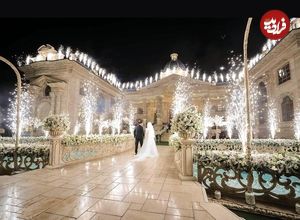 فاکتور مراسم عروسی و جشن تولد لاکچری سلبریتی ها را چه کسانی پرداخت می کنند؟