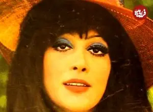 عکس| سفر در زمان؛ «ژاله کریمی» در 23 سالگی و در کنار جلال پیشوائیان؛ سال 53