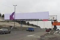 (عکس) تهران قدیم؛ کارگران در حال احداث جاده «تهران-جاجرود»؛ سال 1306