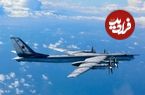 بمب افکن «توپولف Tu-95MSM روسی» یا «شیان H-6K/N چینی»؛ کدام قدرتمندتر است؟