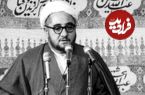 عکس؛ سفر در زمان؛ «محمدصادق خلخالی» در کنار دریای خزر؛ دهه 60
