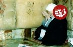 عکس؛ سفر در زمان؛ «آیت الله بهجت» در دوران تحصیل در نجف؛ دهه 1310