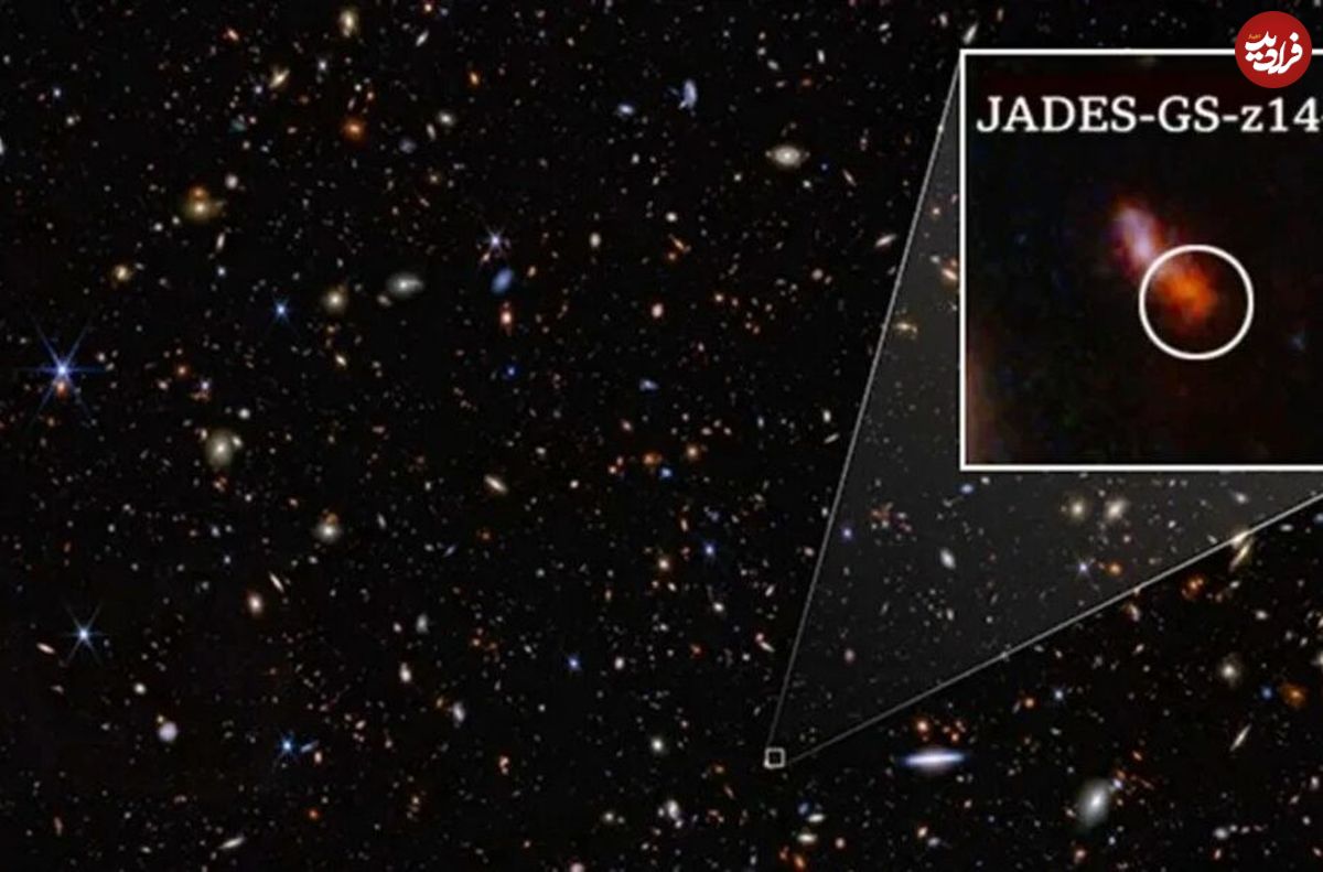 (عکس) تلسکوپ فضایی جیمز وب دورترین کهکشان شناخته‌شده را پیدا کرده است