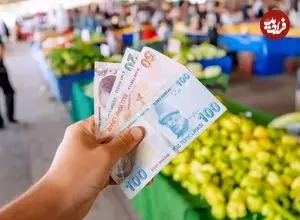 قیمت لیر ترکیه امروز دوشنبه 14 اردیبهشت 1405