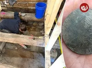 کشف سکه‌های 200 ساله در زیر «کافه» بعد از وقوع آتش‌سوزی