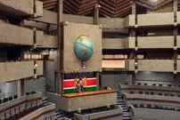 تصاویر؛ سالن بروتالیستی KICC، مرکز فرماندهی جهان 