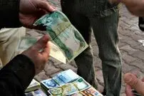 جدول| قیمت دینار عراق امروز دوشنبه ۱۳ بهمن ۱۴۰۴