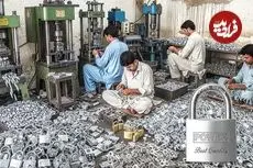 ببینید| فرآیند تولید انبوه قفل در کارگاهی در پاکستان