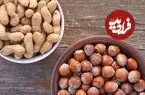 فندق یا بادام‌زمینی؛ کدام‌یک بیشتر کلسترول را پایین می‌آورد؟