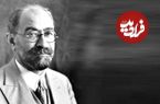عکس؛ سفر در تاریخ؛ نخست وزیر پهلوی‌ها در کنار فرزندانش