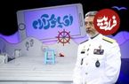 عکس؛ سفر در زمان؛ «امیر دریادار سیاری در جوانی در لباس تکاوری»؛ دهه 60